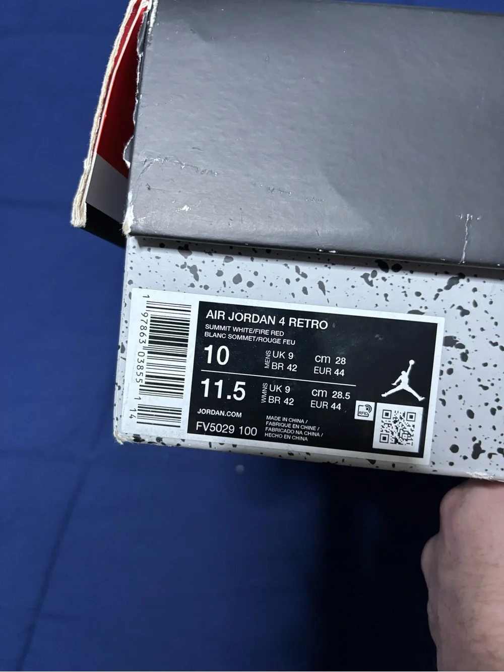 Jordan 12 retro